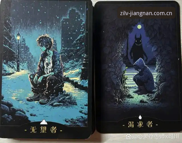 江南体育以自律换得自由之行篮球赔率下载不了怎么办 揭秘首冠背后的残酷账本:兹维列夫的125场大满贯试炼