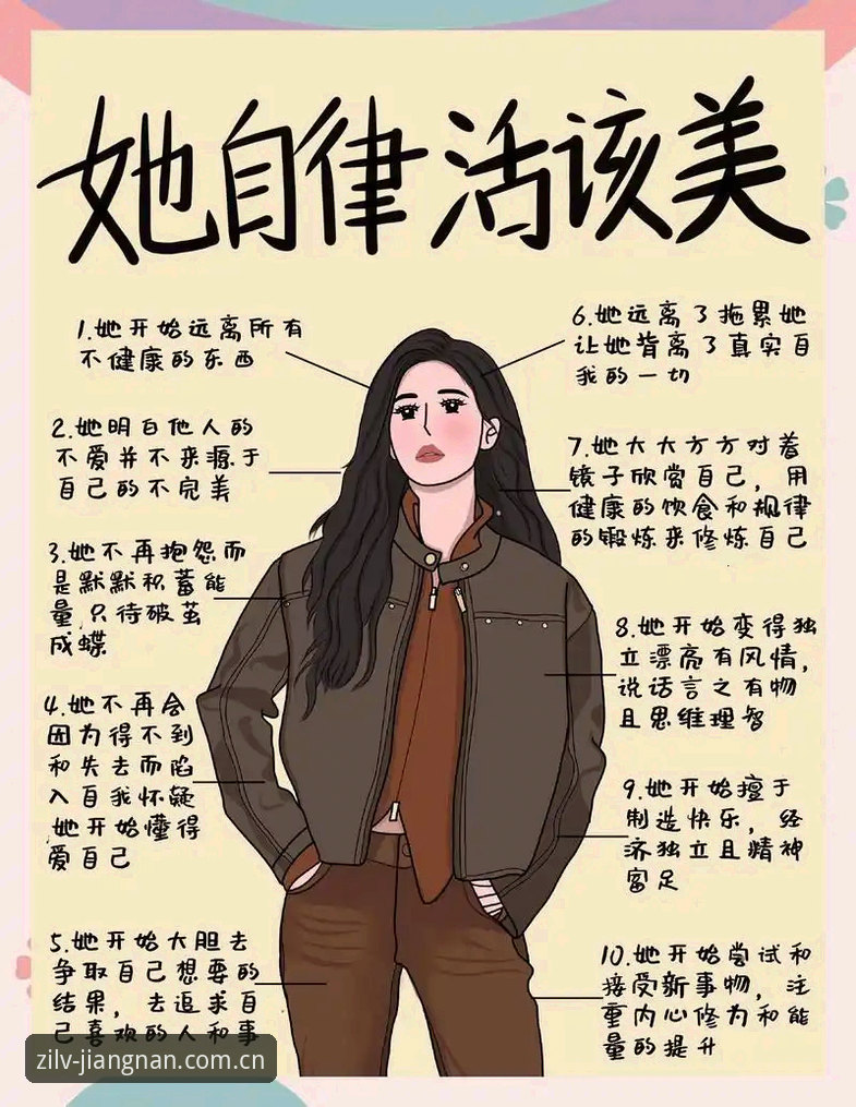 以自律换得自由之行数据中心常见问题 3个被忽视的细节,搞定以自律换得自由之行数据中心常见问题